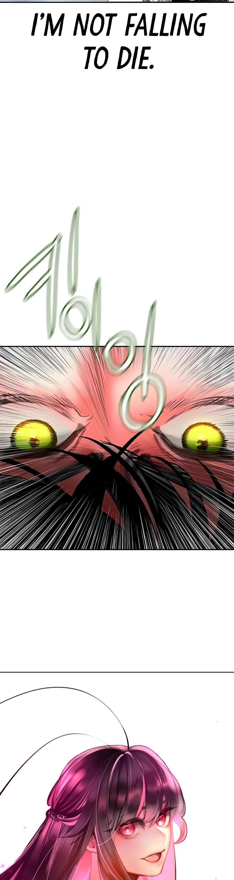 Jungle Juice Chapter 96 page 88 - Chapter 96