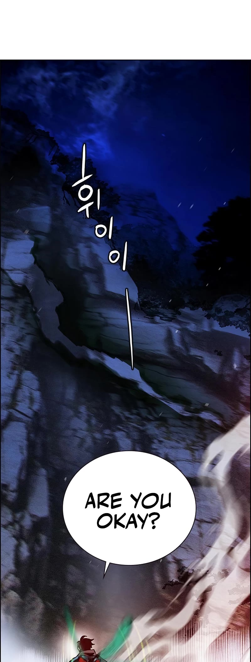 Jungle Juice Chapter 97 page 20 - Chapter 97