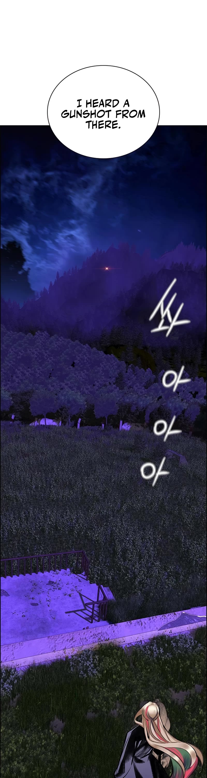 Jungle Juice Chapter 97 page 3 - Chapter 97