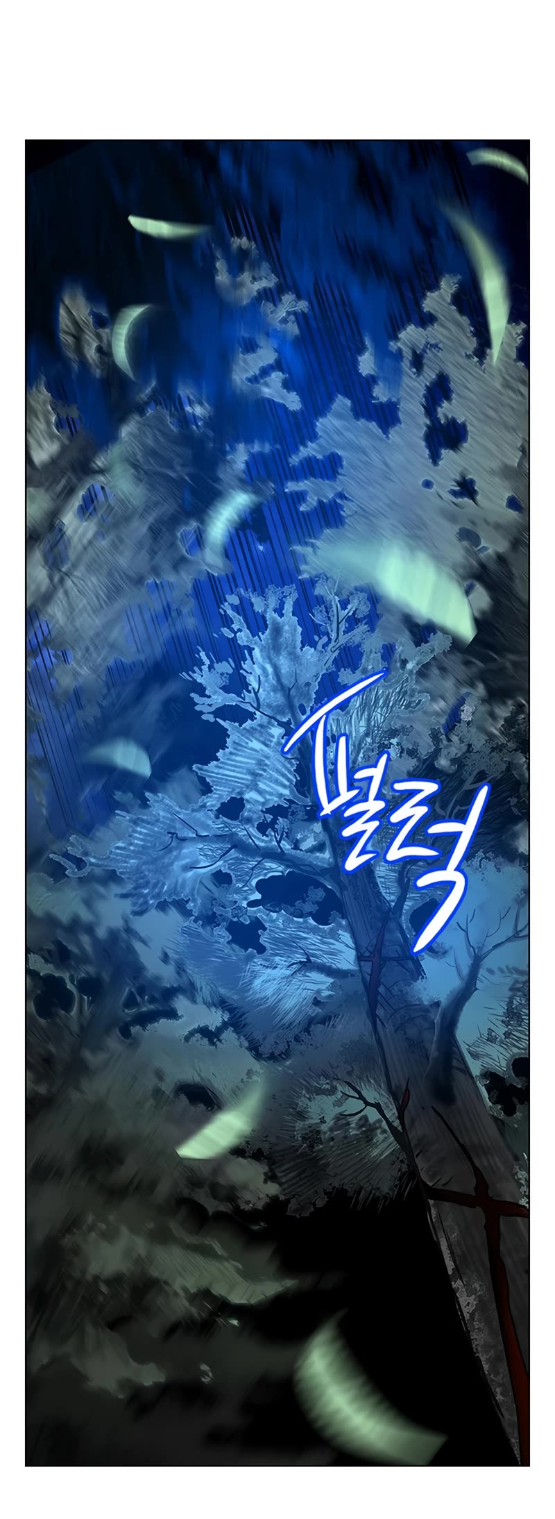 Jungle Juice Chapter 97 page 36 - Chapter 97