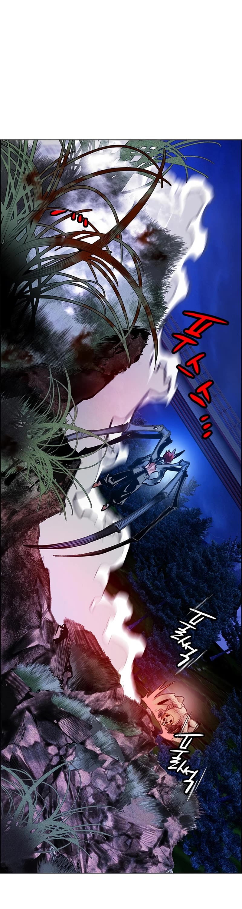 Jungle Juice Chapter 97 page 39 - Chapter 97