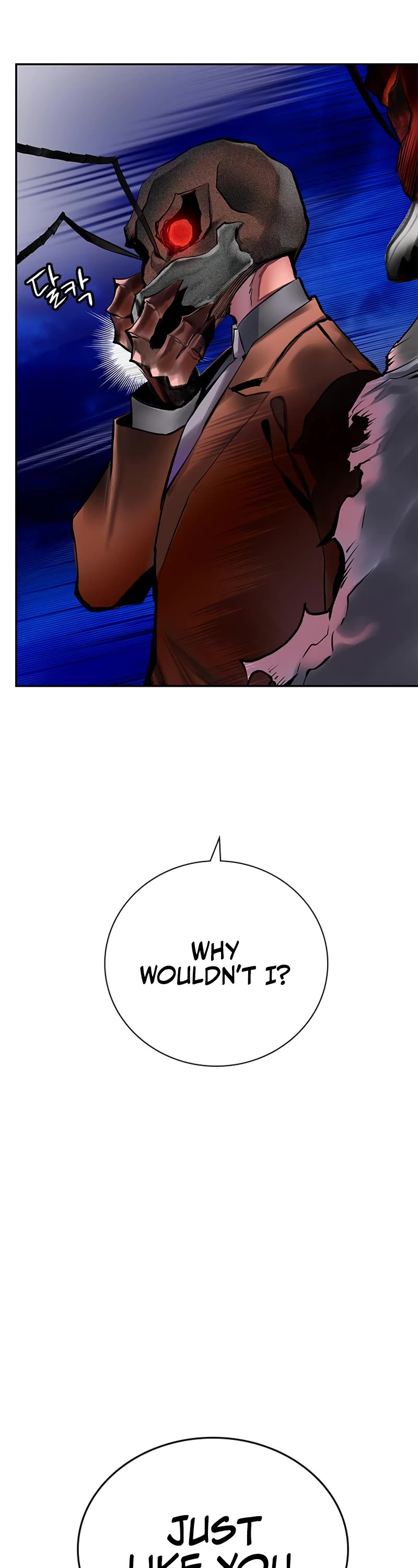 Jungle Juice Chapter 98 page 19 - Chapter 98