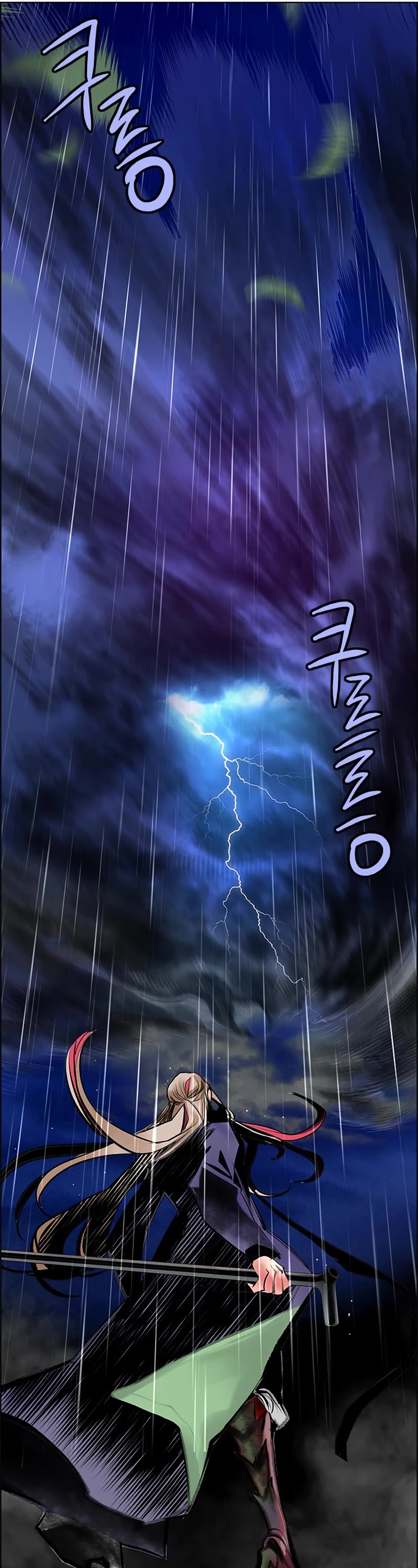 Jungle Juice Chapter 98 page 22 - Chapter 98