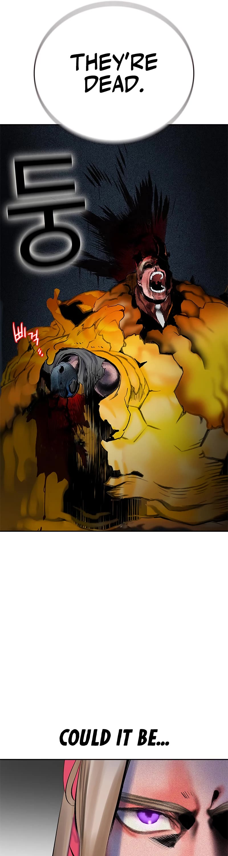 Jungle Juice Chapter 98 page 46 - Chapter 98