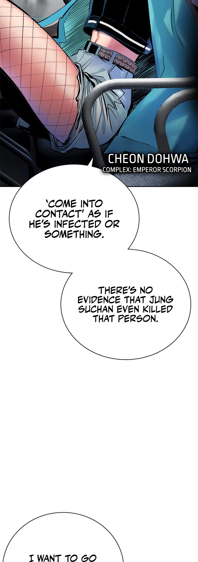 Jungle Juice Chapter 98 page 60 - Chapter 98