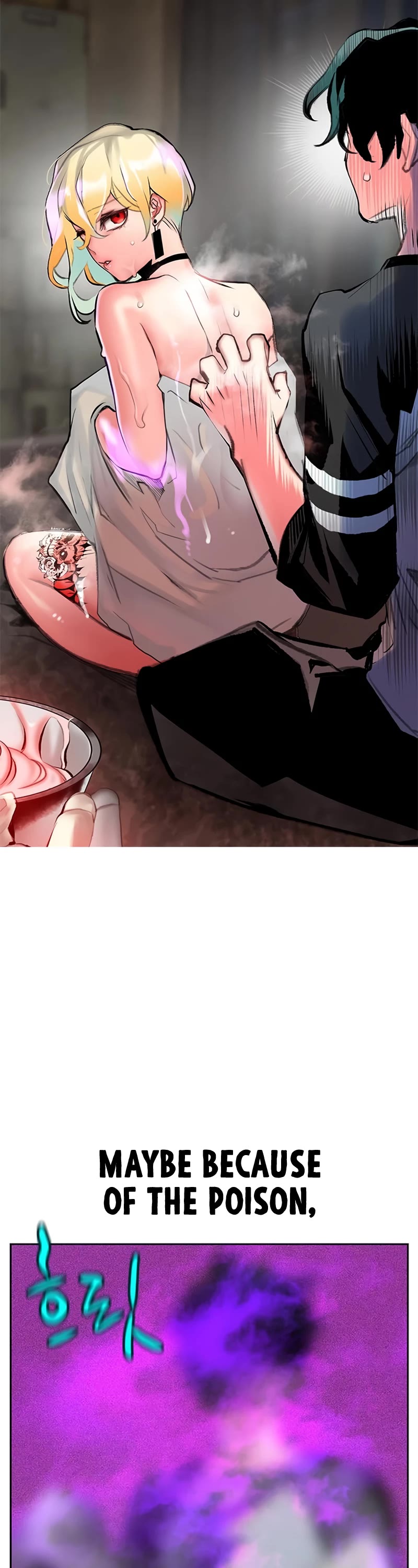 Jungle Juice Chapter 98 page 70 - Chapter 98