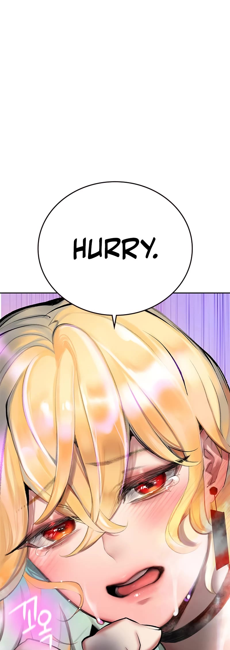 Jungle Juice Chapter 98 page 80 - Chapter 98