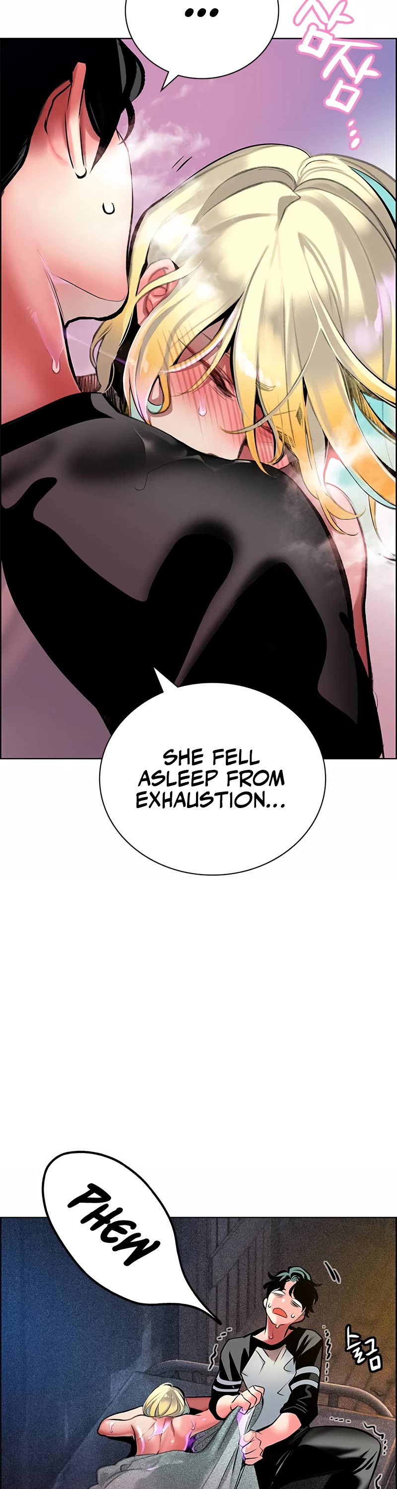 Jungle Juice Chapter 99 page 19 - Chapter 99