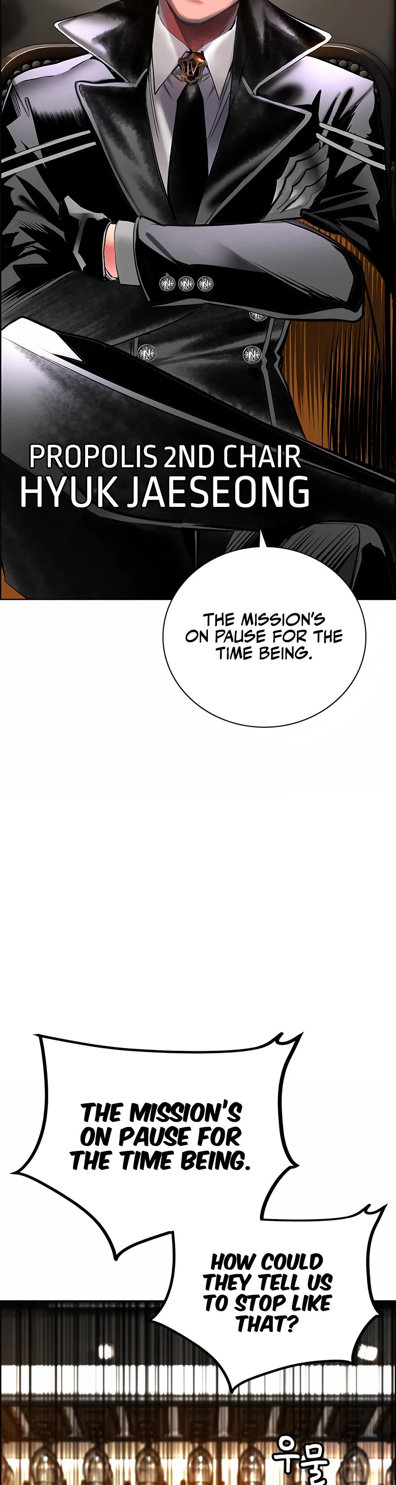 Jungle Juice Chapter 99 page 24 - Chapter 99