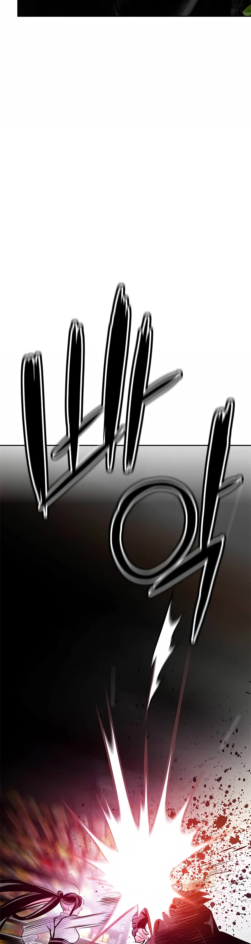 Jungle Juice Chapter 99 page 35 - Chapter 99