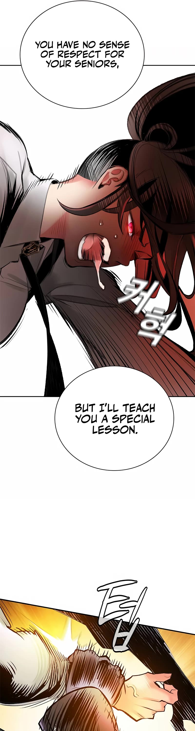 Jungle Juice Chapter 99 page 43 - Chapter 99