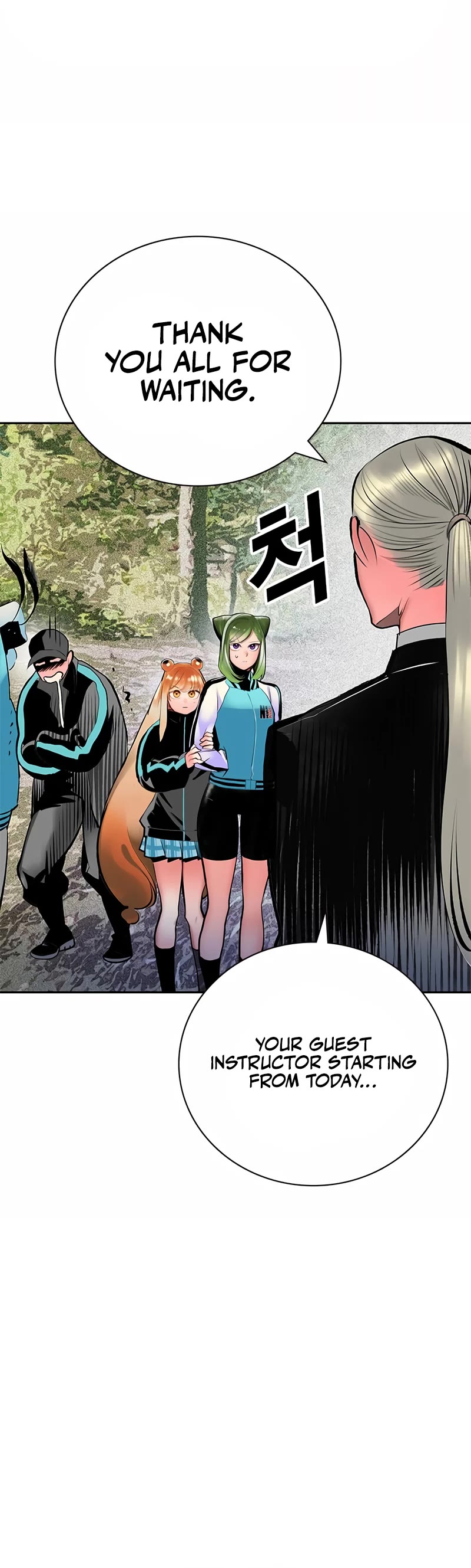 Jungle Juice Chapter 99 page 57 - Chapter 99