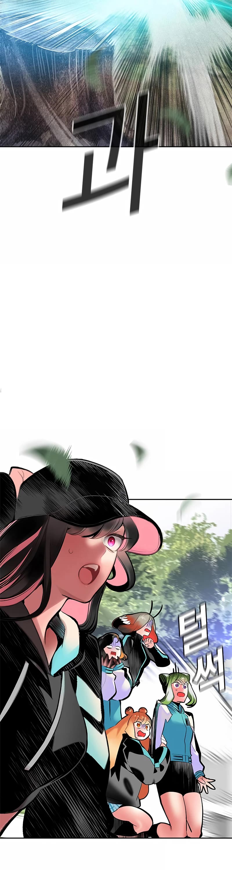 Jungle Juice Chapter 99 page 63 - Chapter 99