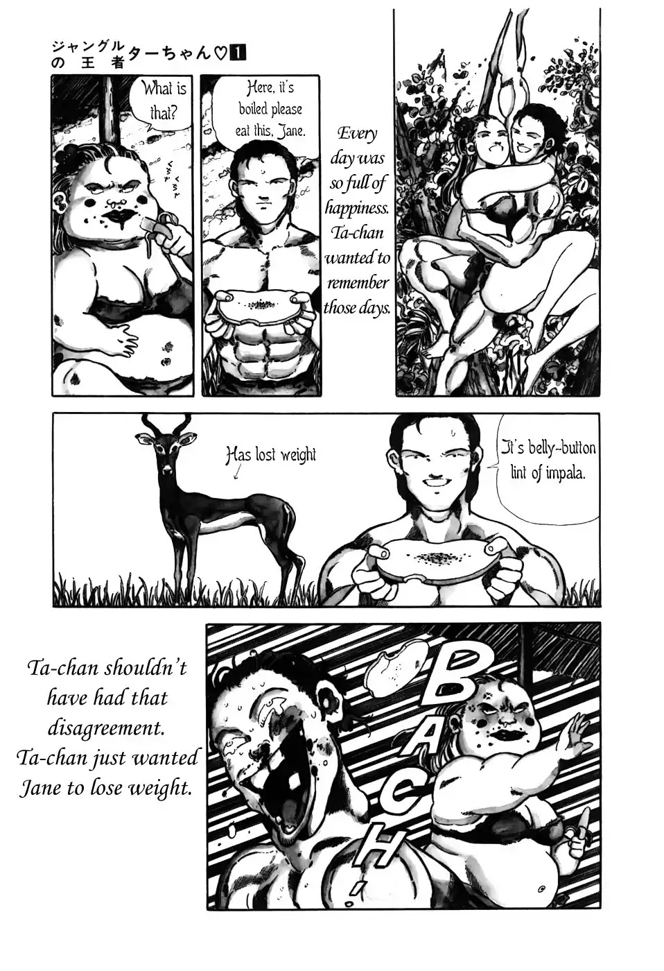 Jungle King Tar-chan Chapter 1 page 10 - Chapter 1