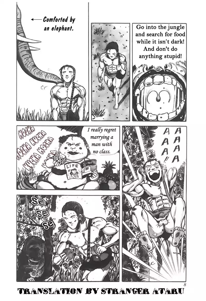 Jungle King Tar-chan Chapter 1 page 11 - Chapter 1