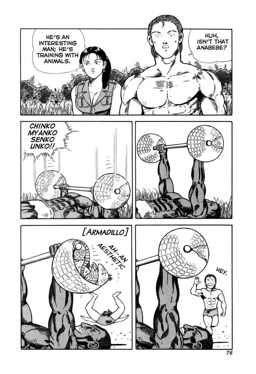 Jungle King Tar-chan Chapter 10 page 3 - Chapter 10