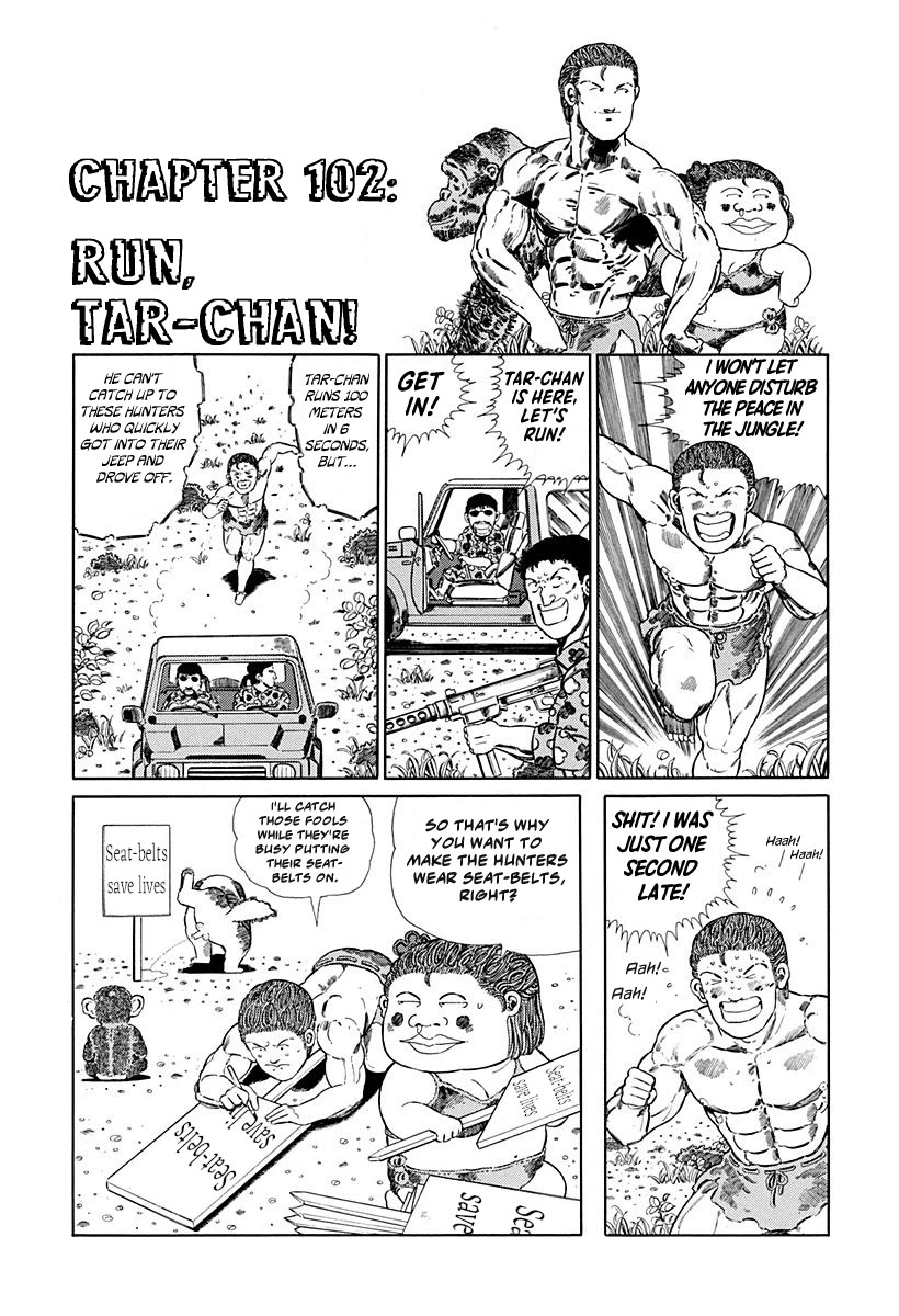 Jungle King Tar-chan Chapter 102 page 1 - Chapter 102: Run, Tar-Chan!