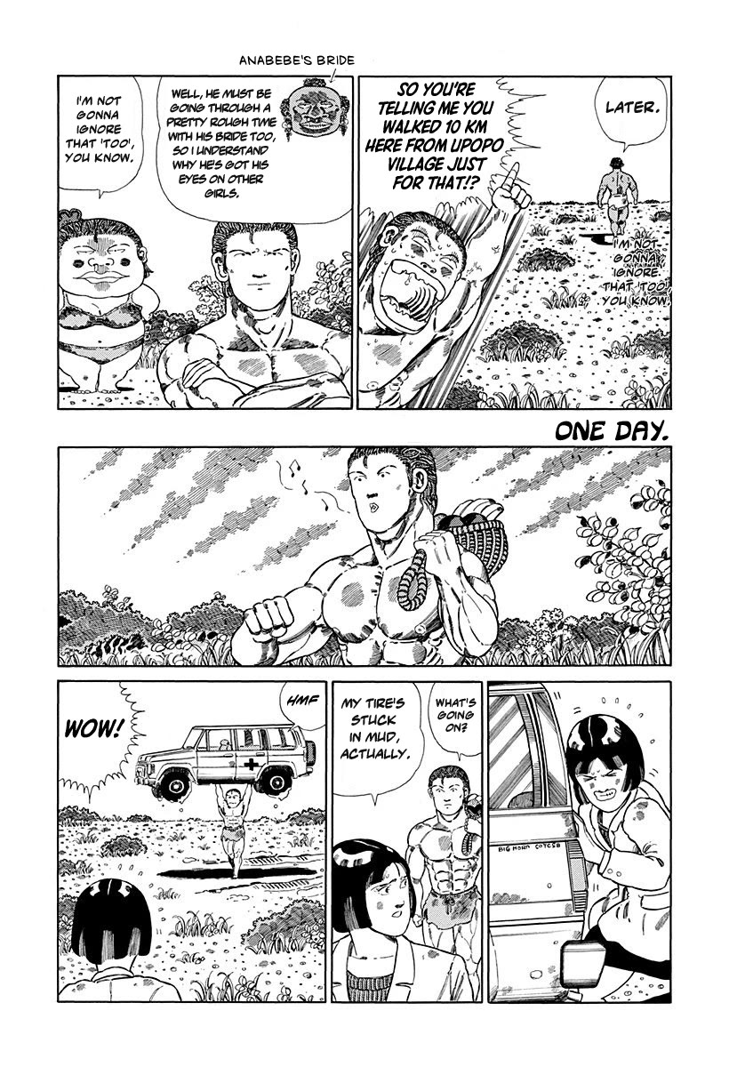 Jungle King Tar-chan Chapter 103 page 5 - Chapter 103: Miss. Jennifer