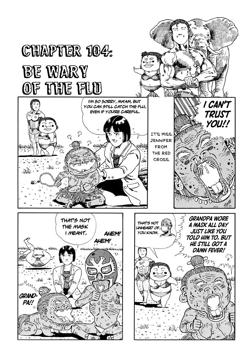 Jungle King Tar-chan Chapter 104 page 1 - Chapter 104: Be Wary of The Flu