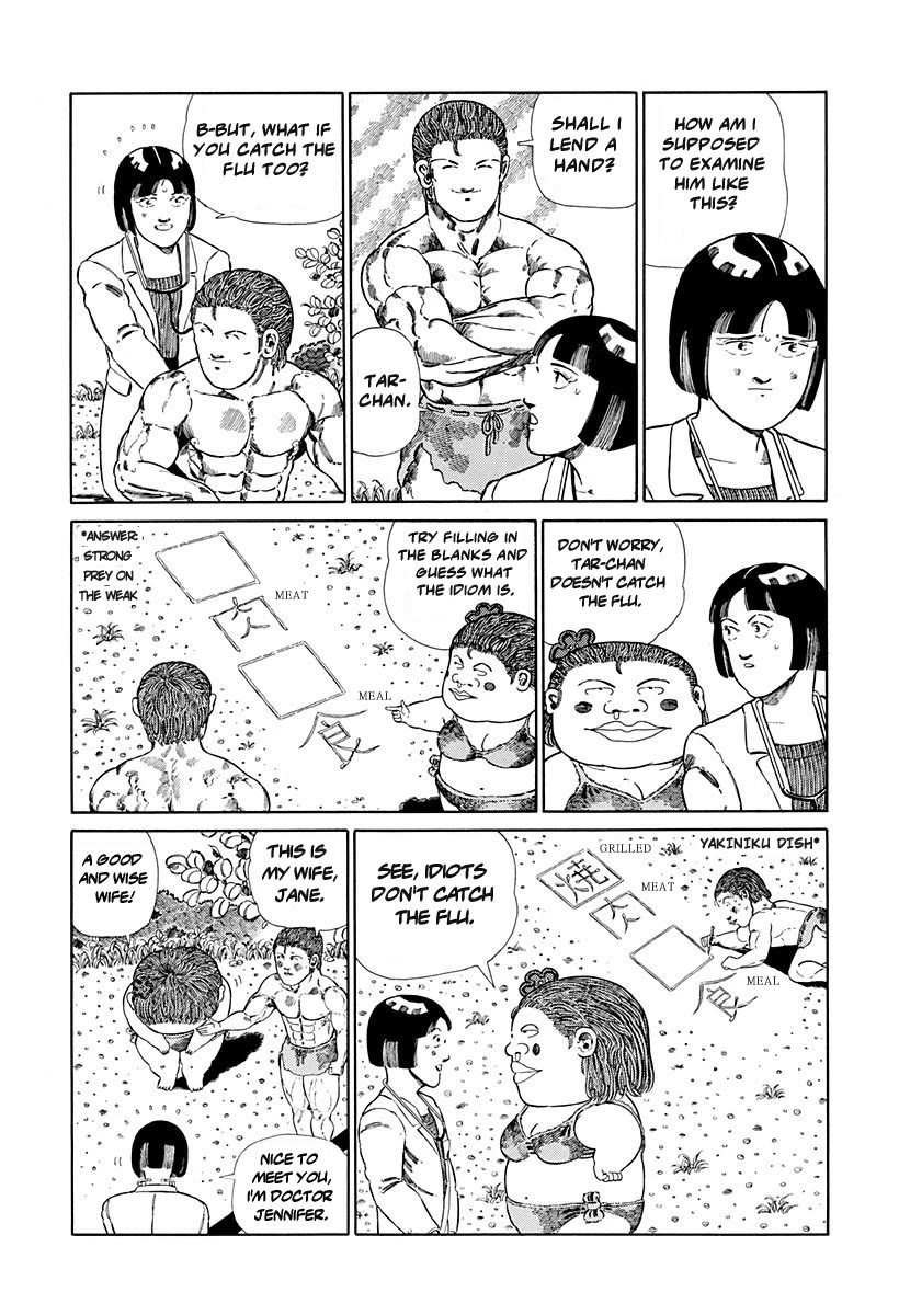 Jungle King Tar-chan Chapter 104 page 2 - Chapter 104: Be Wary of The Flu