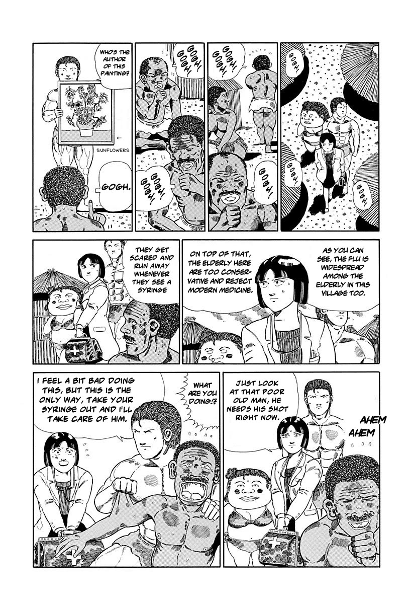 Jungle King Tar-chan Chapter 104 page 3 - Chapter 104: Be Wary of The Flu