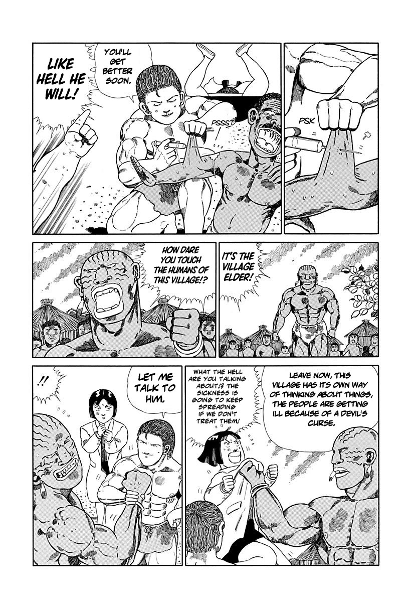 Jungle King Tar-chan Chapter 104 page 4 - Chapter 104: Be Wary of The Flu