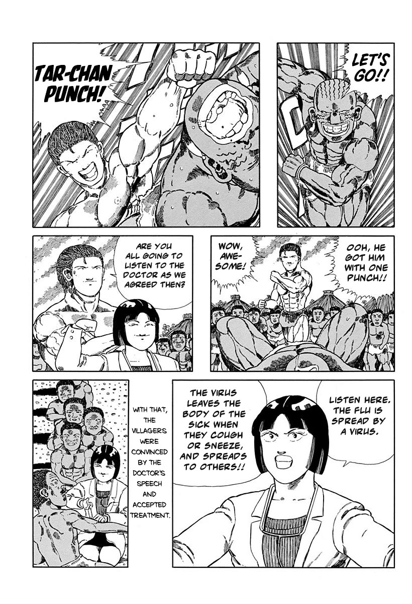 Jungle King Tar-chan Chapter 104 page 6 - Chapter 104: Be Wary of The Flu