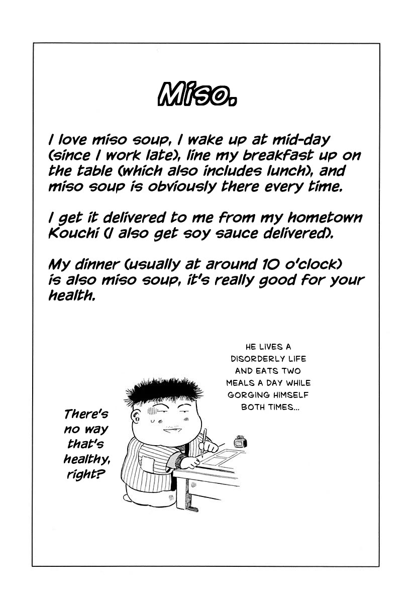 Jungle King Tar-chan Chapter 104 page 8 - Chapter 104: Be Wary of The Flu