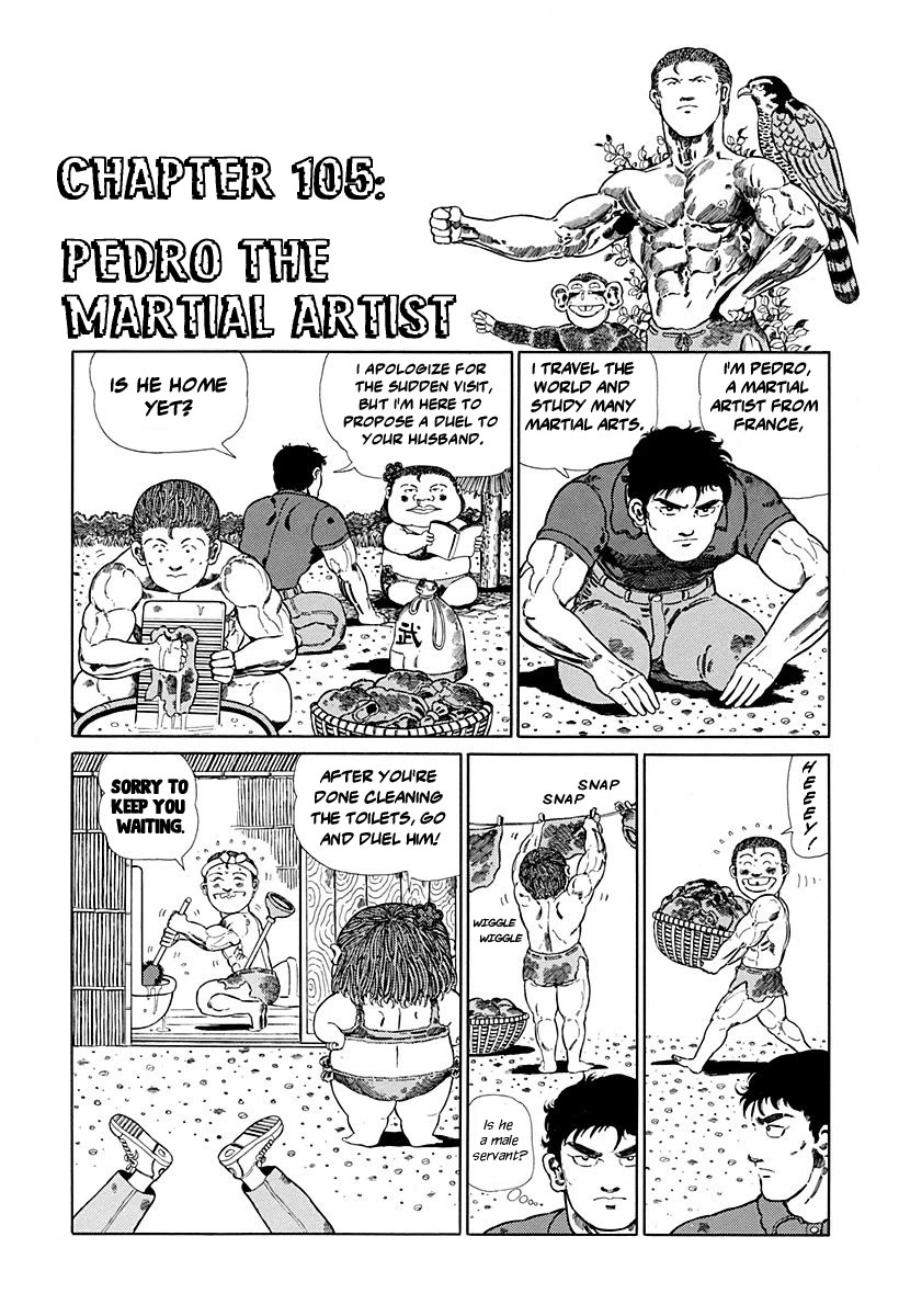Jungle King Tar-chan Chapter 105 page 1 - Chapter 105: Pedro The Martial Artist