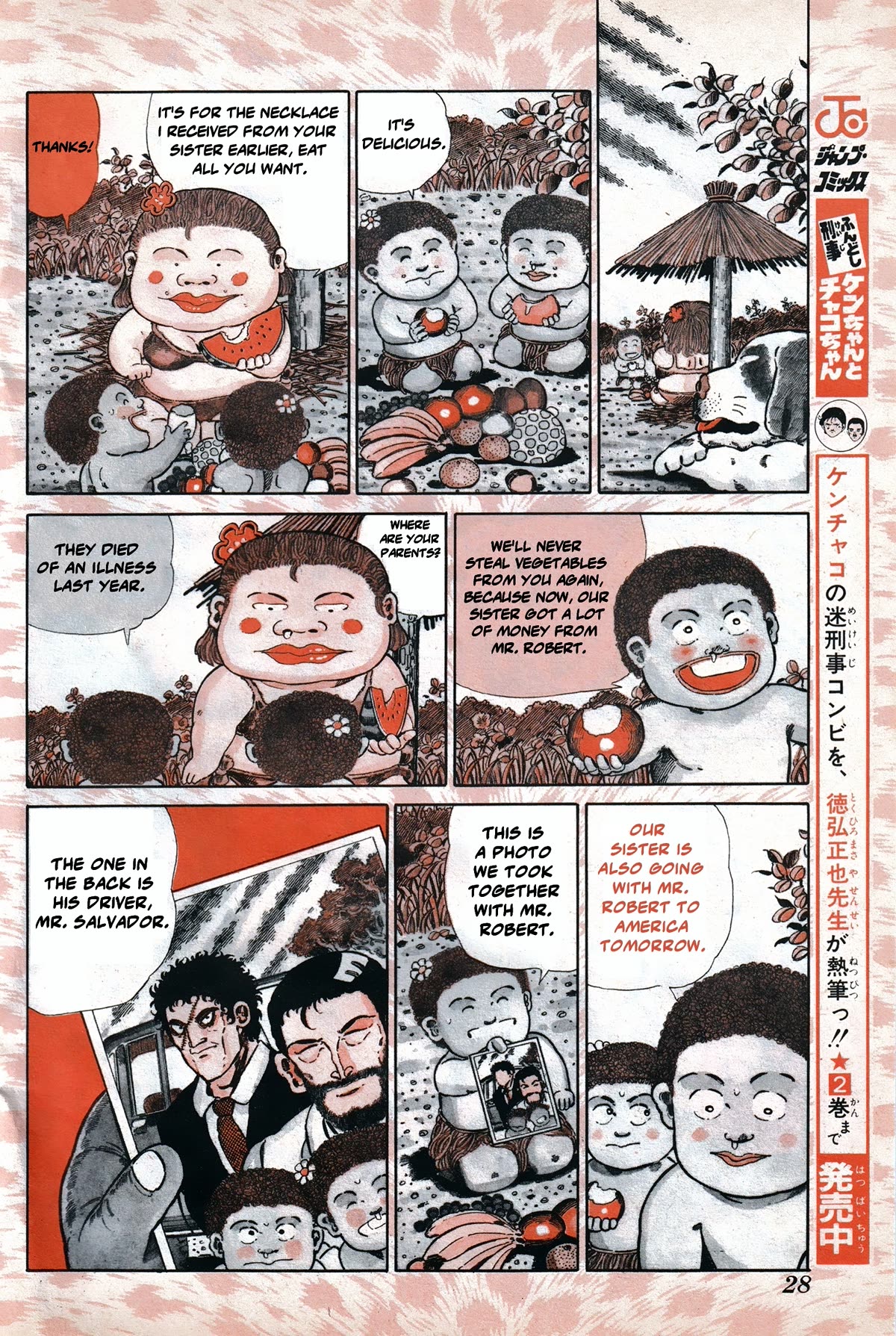 Jungle King Tar-chan Chapter 106 page 10 - Chapter 106: How To Use Money