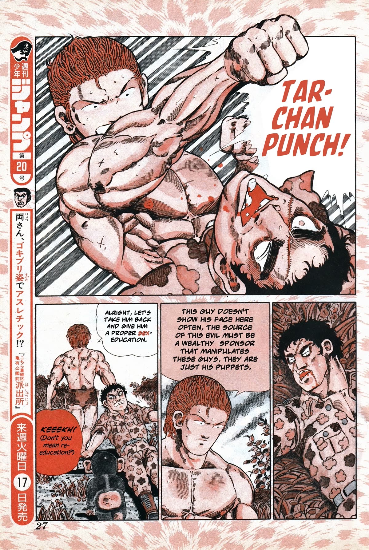 Jungle King Tar-chan Chapter 106 page 9 - Chapter 106: How To Use Money