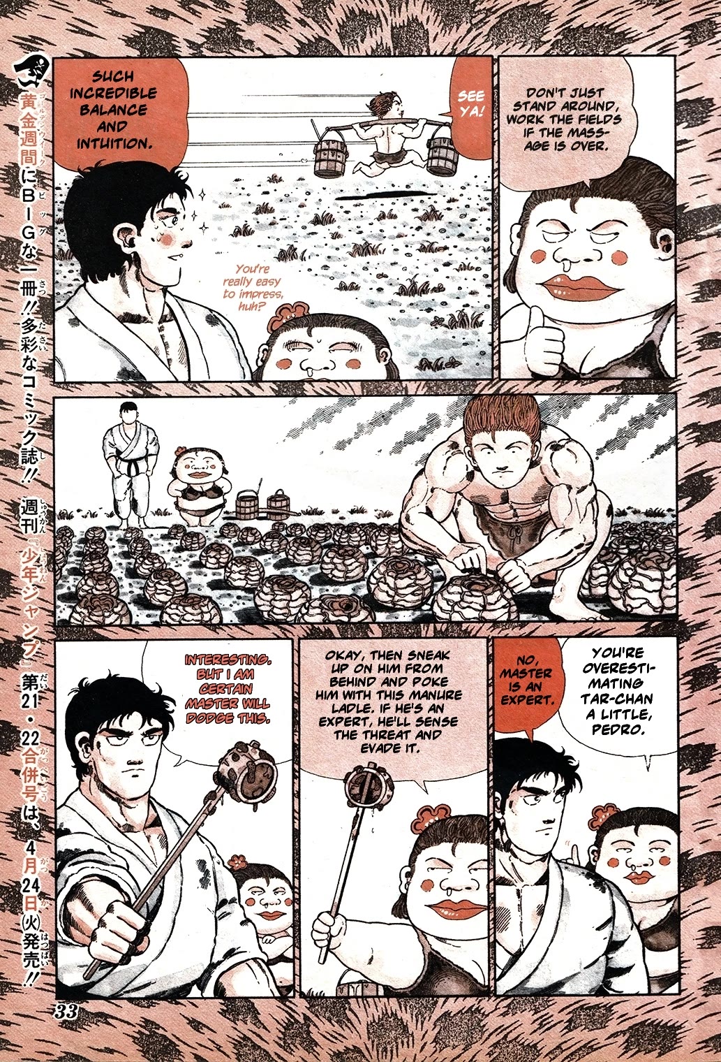 Jungle King Tar-chan Chapter 107 page 3 - Chapter 107: Make Me Your Apprentice, Okay?