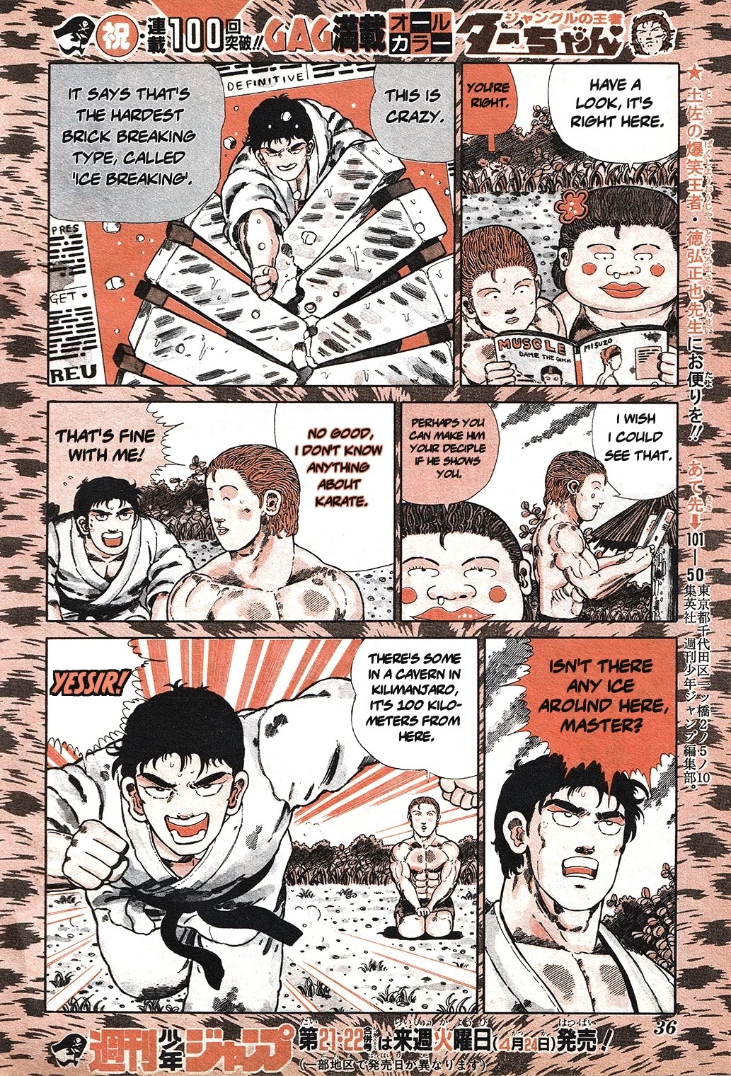 Jungle King Tar-chan Chapter 107 page 6 - Chapter 107: Make Me Your Apprentice, Okay?