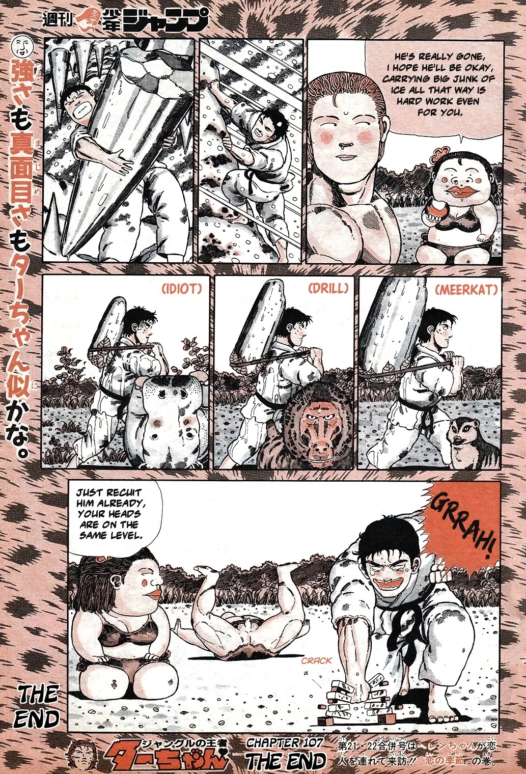 Jungle King Tar-chan Chapter 107 page 7 - Chapter 107: Make Me Your Apprentice, Okay?