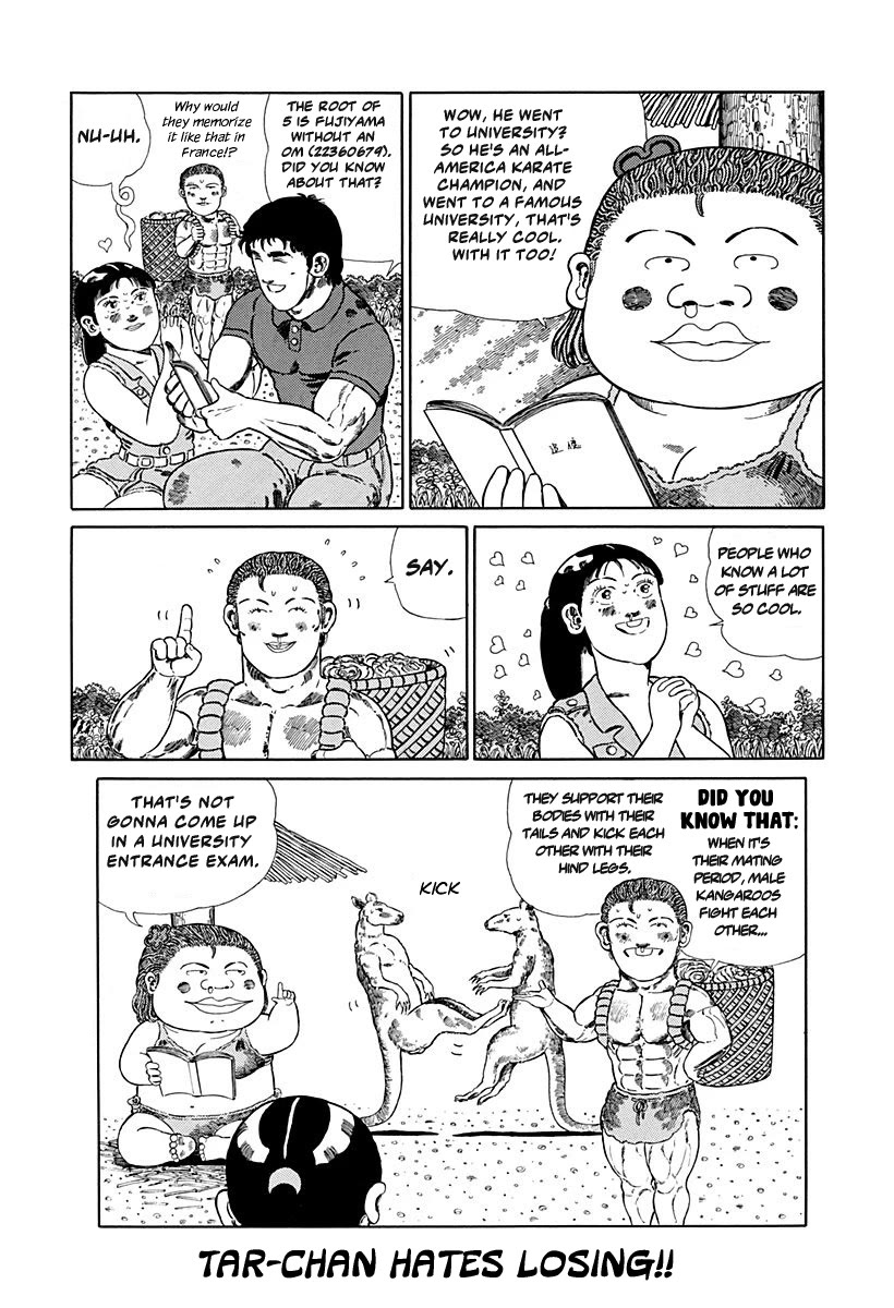 Jungle King Tar-chan Chapter 109 page 7 - Chapter 109: Helen's Love at First Sight!