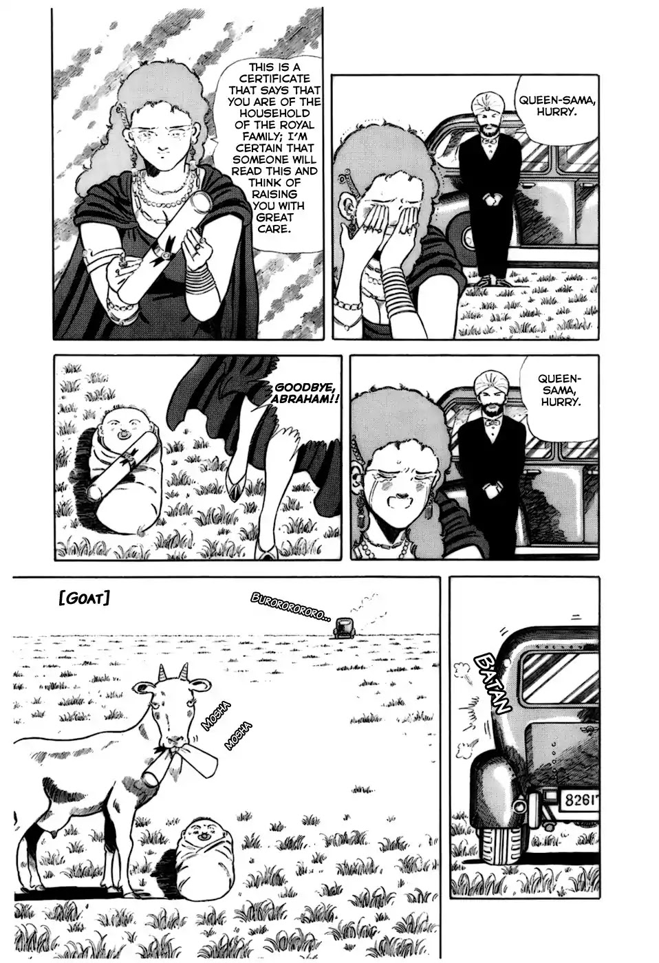 Jungle King Tar-chan Chapter 11 page 3 - Chapter 11