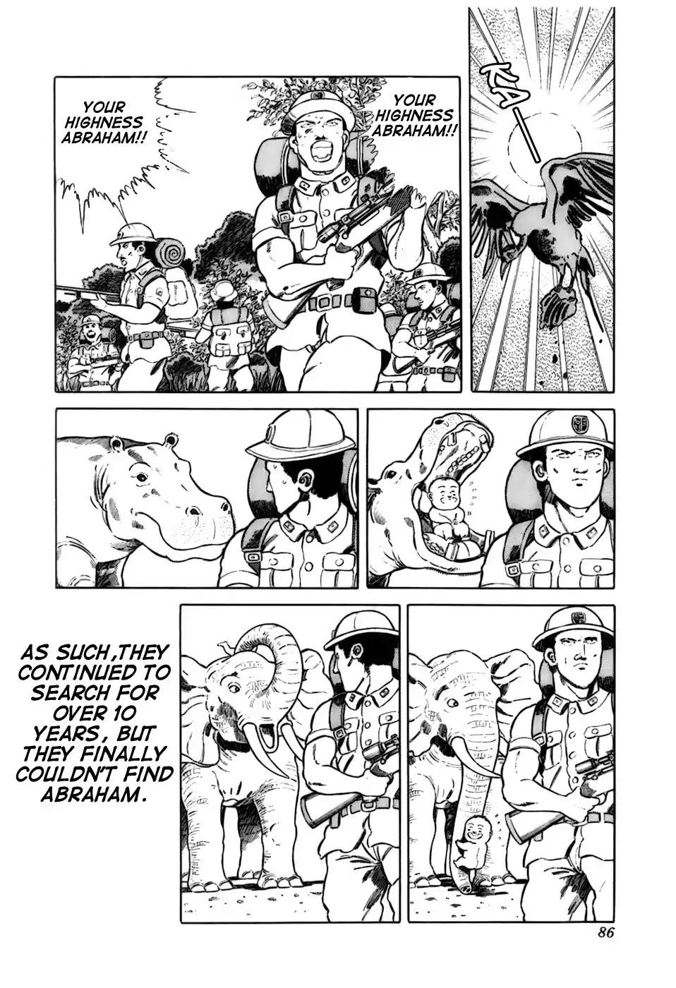 Jungle King Tar-chan Chapter 11 page 6 - Chapter 11