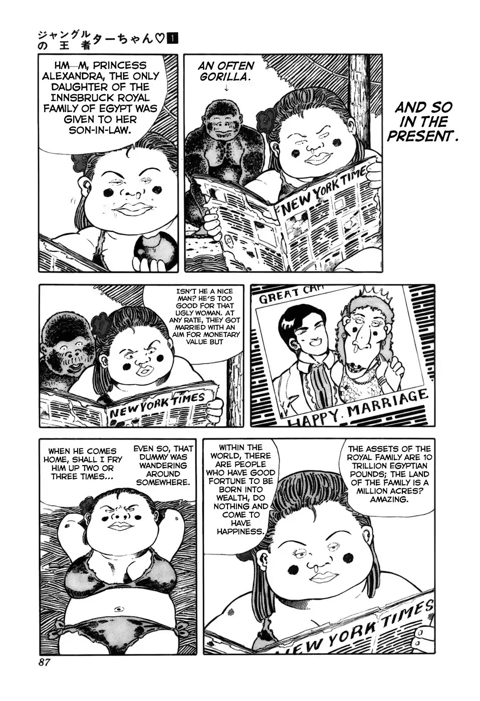 Jungle King Tar-chan Chapter 11 page 7 - Chapter 11