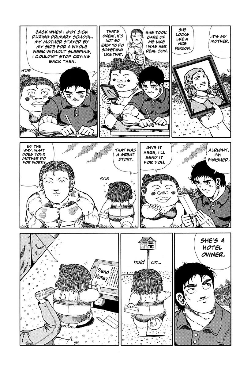 Jungle King Tar-chan Chapter 110 page 4 - Chapter 110: Mothers Are Nice, Huh?