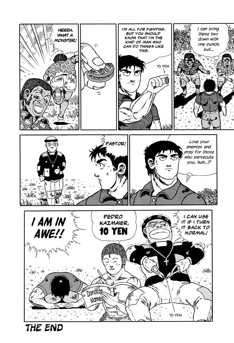 Jungle King Tar-chan Chapter 111 page 7 - Chapter 111: The Poor Pastor