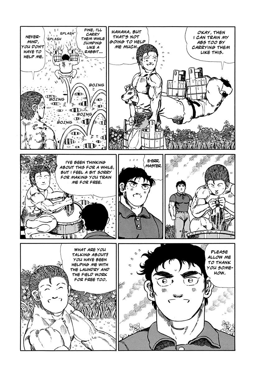 Jungle King Tar-chan Chapter 112 page 3 - Chapter 112: Pedro's Gratitude [END]