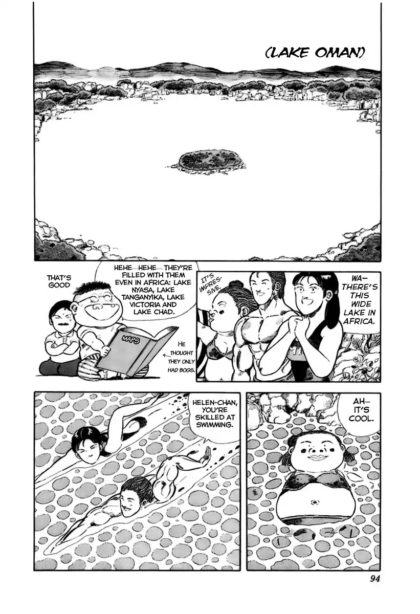 Jungle King Tar-chan Chapter 12 page 6 - Chapter 12