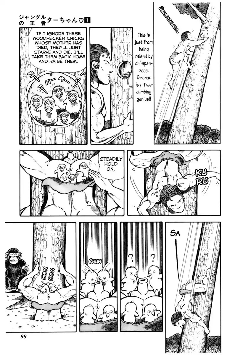 Jungle King Tar-chan Chapter 13 page 4 - Chapter 13