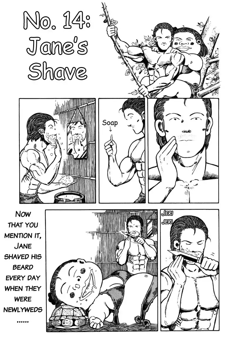 Jungle King Tar-chan Chapter 14 page 2 - Chapter 14