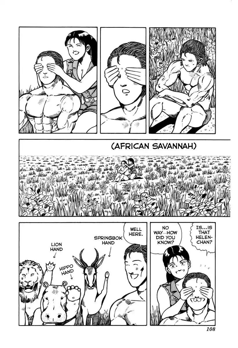 Jungle King Tar-chan Chapter 14 page 5 - Chapter 14