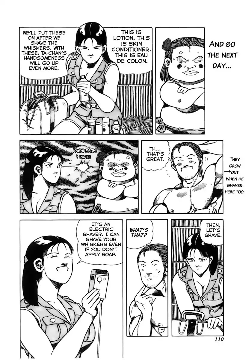 Jungle King Tar-chan Chapter 14 page 7 - Chapter 14