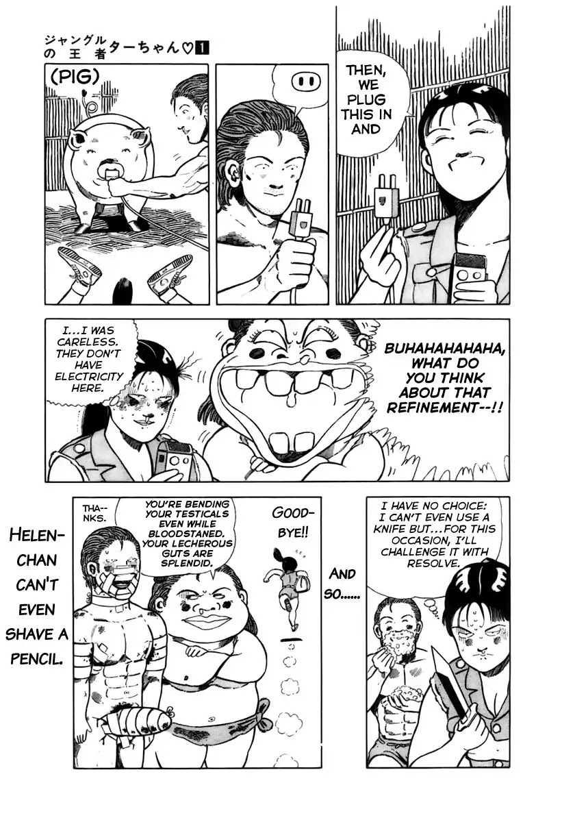 Jungle King Tar-chan Chapter 14 page 8 - Chapter 14