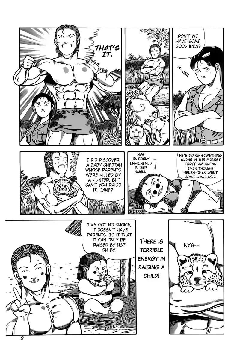 Jungle King Tar-chan Chapter 17 page 12 - Chapter 17