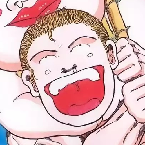 Jungle King Tar-chan Chapter 17 cover