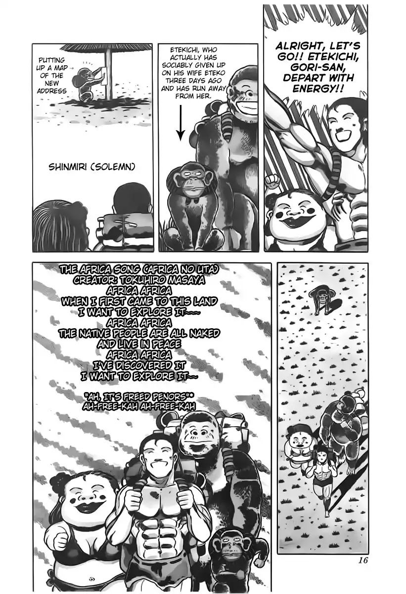 Jungle King Tar-chan Chapter 18 page 5 - Chapter 18